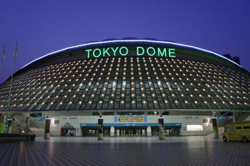 Hotel Koryukaku 도쿄 외부 사진